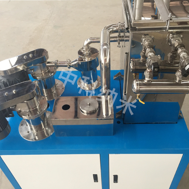 实验室用气流粉碎机  四川中科 厂家直销