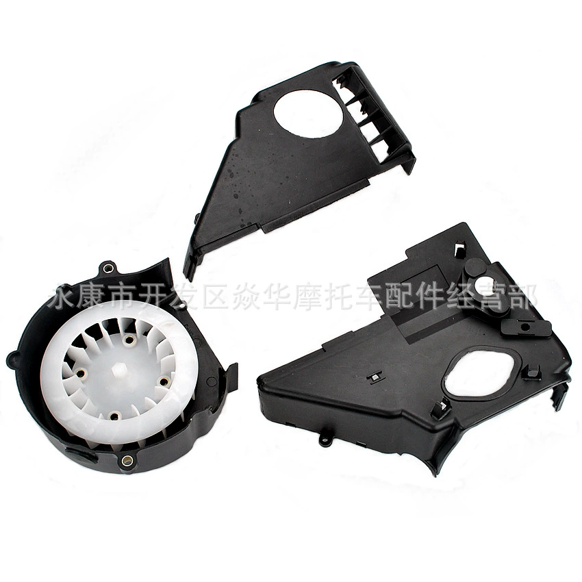 GY6 125-150CC охлаждающий обтекатель двигателя скутера, вентилятор, устойчивый к высоким температурам пластиковый картинг, пляж