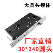 ��30*240�����h �λ��p�� ���I�T�i�w�S��ֱ�N