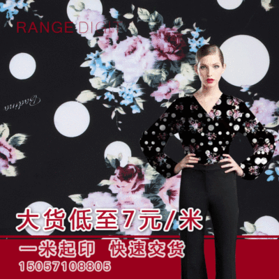 空气层数码印花面料 厂家供应现货供应服装沙发靠枕可定制批发|ru