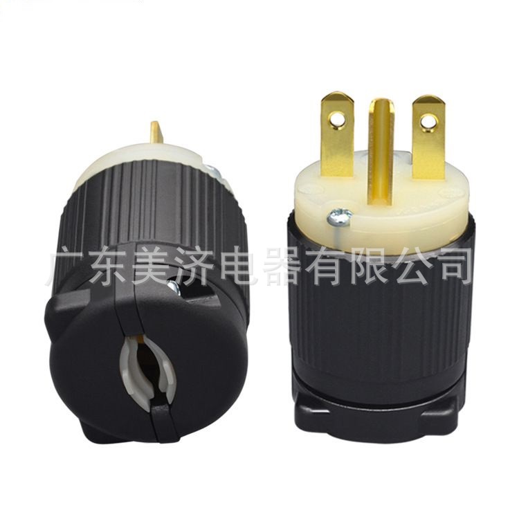 15A250V NEMA6-15P  UL认美式美标美规三级电源装配式工业插头