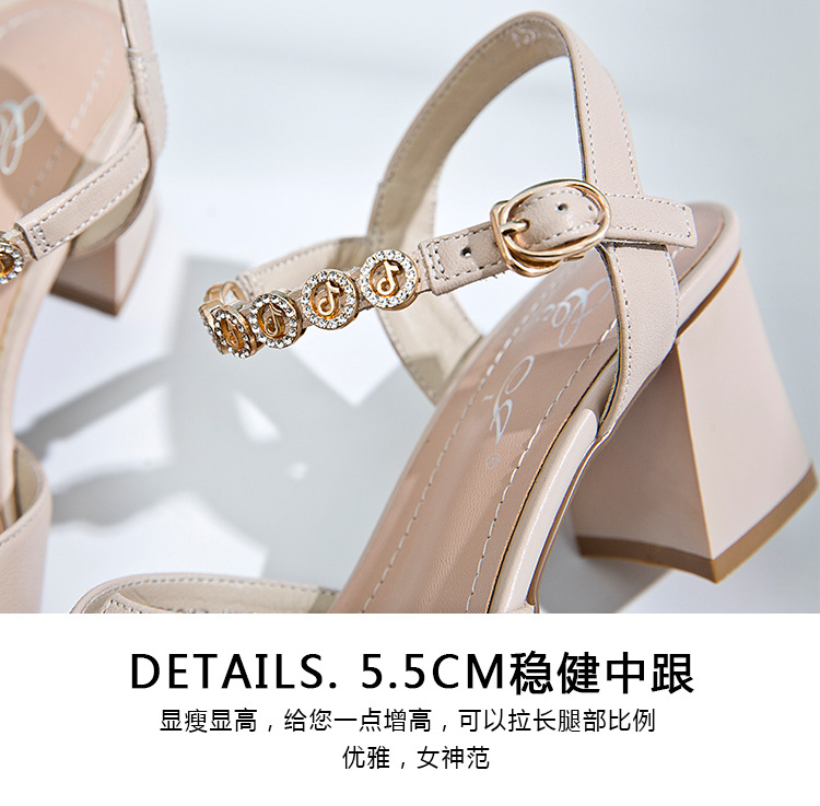 Chaussures été pour femme en Caoutchouc - Ref 3346348 Image 14