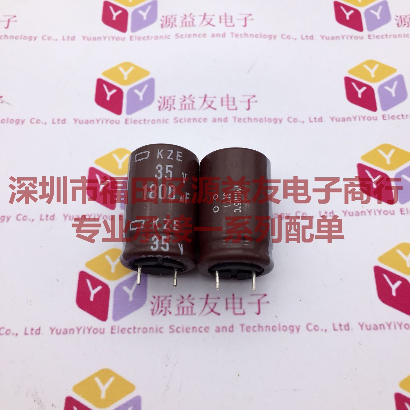 日本NCC黑金刚35v1800uf 16x25 KZE系列高频低阻长寿命正品105度