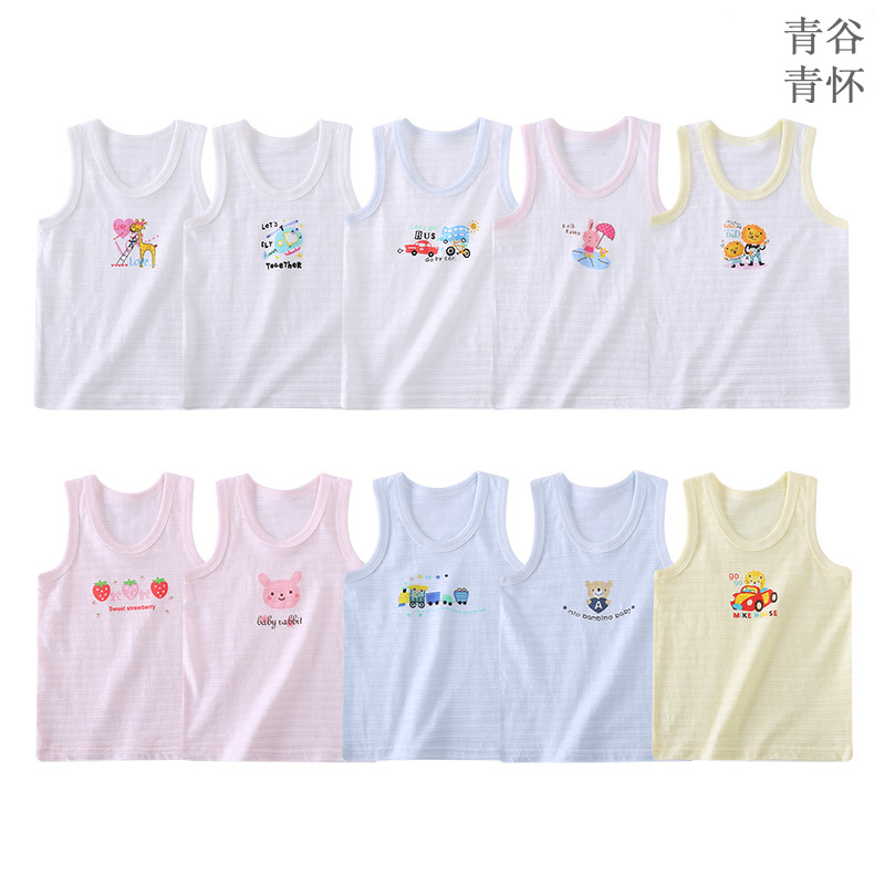 Summer Cartoon 100 Cotton vest for children Elastic force Slub cotton baby Thin section vest 2 Manufactor wholesale