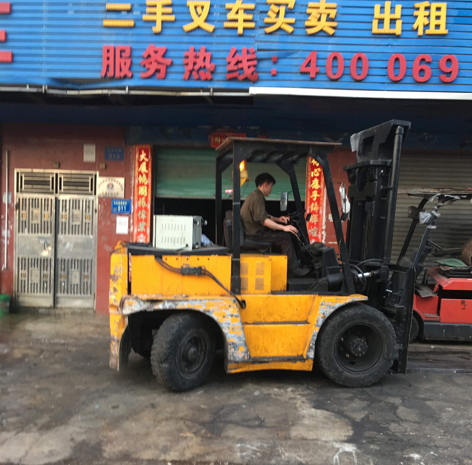 7�ֵ�泵���� 7�ֵ綯�泵���� ����7�ֻ���綯�泵