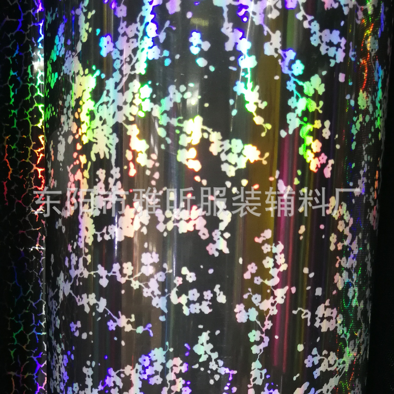 234e7a835591271e5e5bcfa111eaf4