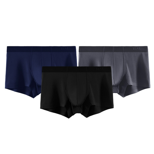 TEAL New Men's Underwear 50 Count Modal Antibacterial One-piece Seamless Boxer Briefs for Men