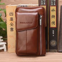 �羳������Ƥ�֙C����5.7��6.3���֙C����ʿ��Ƥ��ţƤ�ذ����