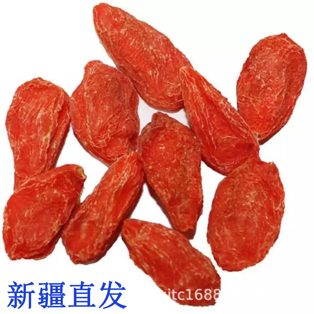 新疆枸杞批发精河红枸杞自然晾干原味大颗粒枸杞特产零食一件代发-阿里巴巴