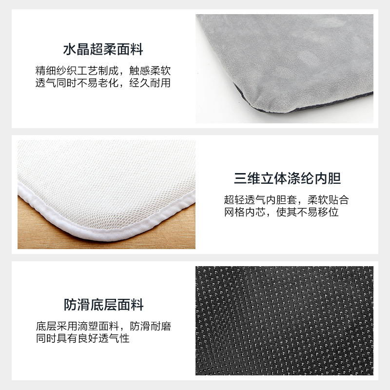 道顿世家欧式四季款宠物睡眠床垫可拆洗不易粘毛狗窝狗床宠物用品