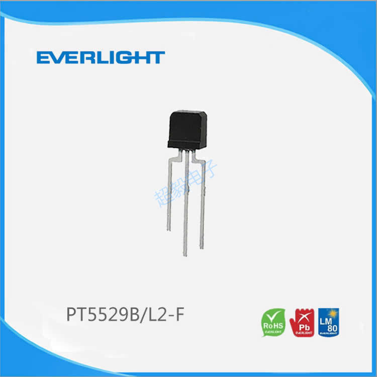 台湾亿光EverLight 插件红外线接收管PT5529B/L2-F 免费领取样品