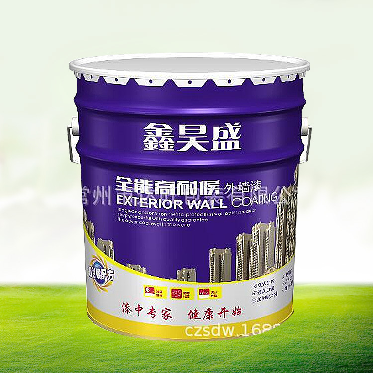 供应涂料桶 化工桶 油漆桶  20升白桶 彩印桶