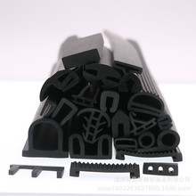 Ԫұzܷl epdmzl z܌ܷl ɽUz