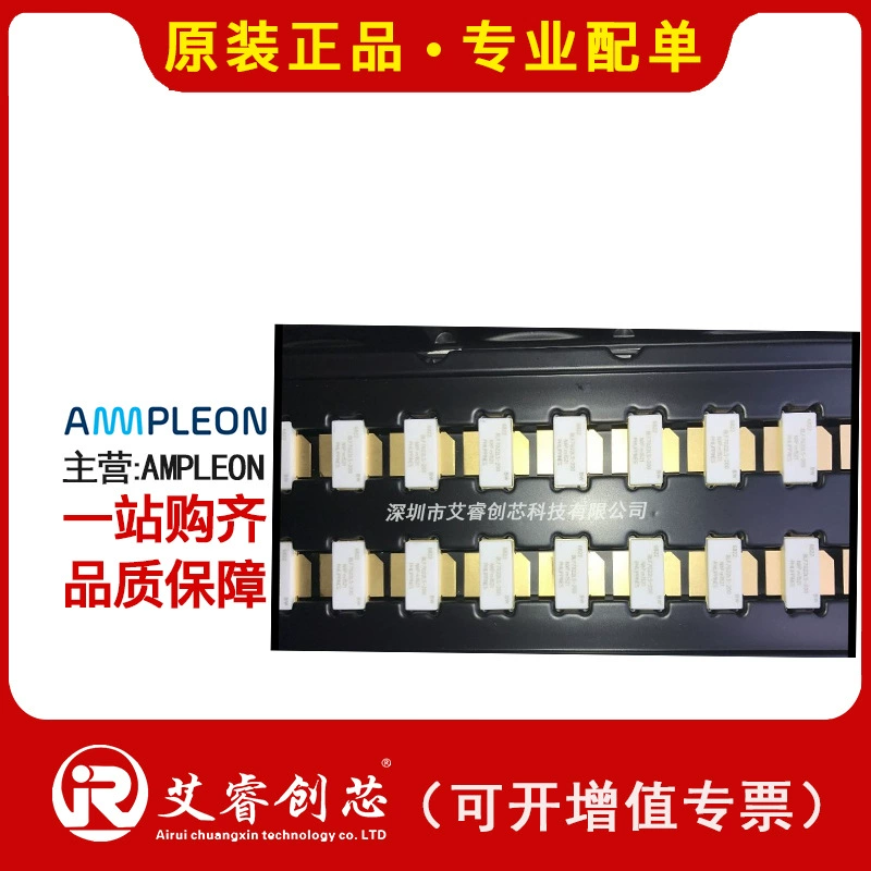 Агент в основном продает транзистор AMPLEON BLF7G21LS-160P - FET, MOSFET - RF