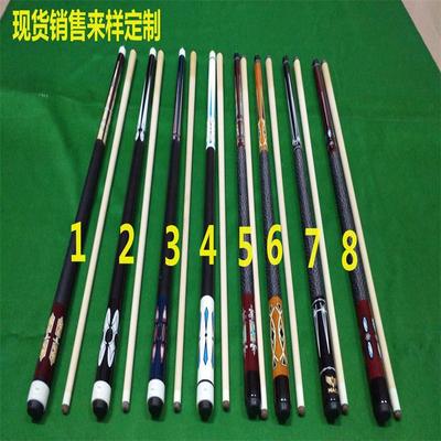 Production and sales English Nine pool table Cue Private Ball room Billiard Supplies American style Billiards cloth Skin head parts