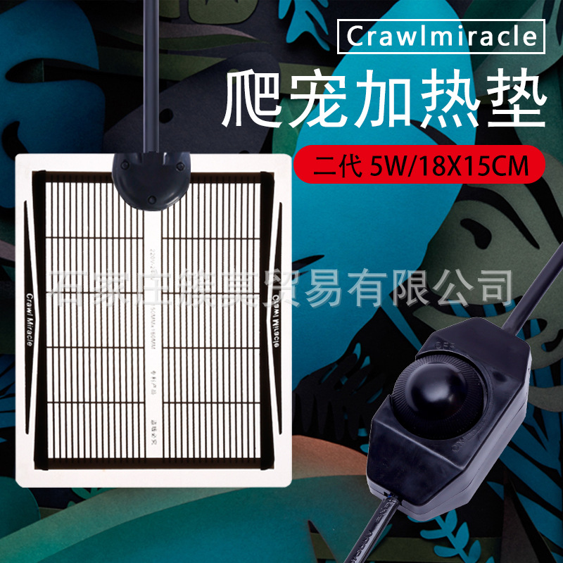 5w 18X15cm 拷贝.jpg