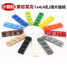 �����ָ�3710�����Ƭ������1x4��С������שɢ�������ľ���