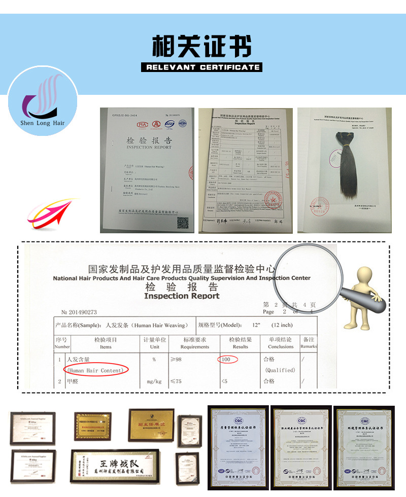 详情人发2019_03_01