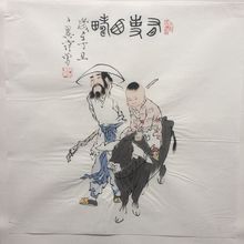 供应做旧宣纸字画仿范曾名作人物寻梦田畔高仿真画芯字画国画批发