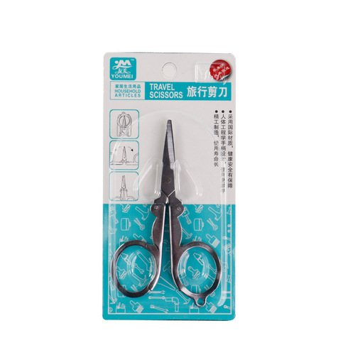 Manufacturer supplies home-use travel scissors, portable folding stainless steel scissors, physical store wholesale supply