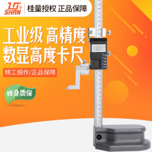 ֲP䓸߾Ӕ@Θ˸߶ȿߜy߃x500 @߶ȳ