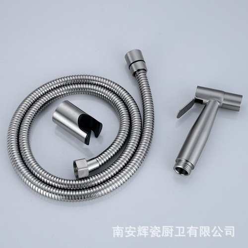 Huici 304 stainless steel handheld toilet spray gun shower head nickel brushed bidet nozzle set supercharged blister