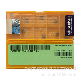 CCGT04T004L F NX2525�������┵�ص����մ��M�׵�ƬС�׏��µ��^