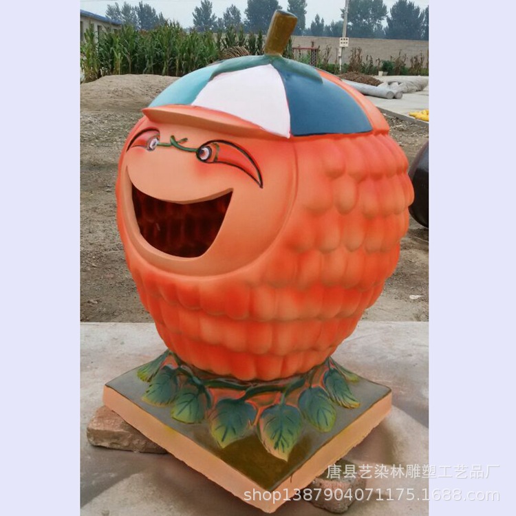 艺染林批发环卫垃圾桶 户外玻璃钢垃圾桶果皮箱 主题公园垃圾桶