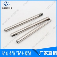 不锈钢316驱动销轴 SUS316车销轴 SUS304连接销轴