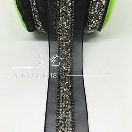 厂家直销链条钻石烫胶花边 碎石 爪链背胶  现货供应 代加工