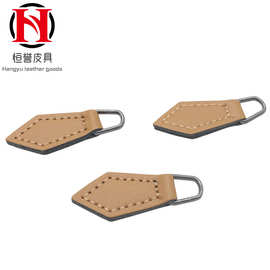 厂家皮革拉链头仿真皮三角形拉链片服饰包包仿皮拉链头款式多
