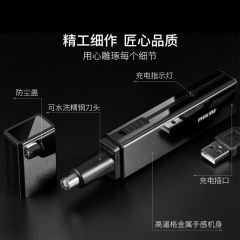 Amazon Multifunctional Electric Nose Hair Trimmer 4-in-1 Mini Shaver Sideburns and Eyebrow Trimmer Kit