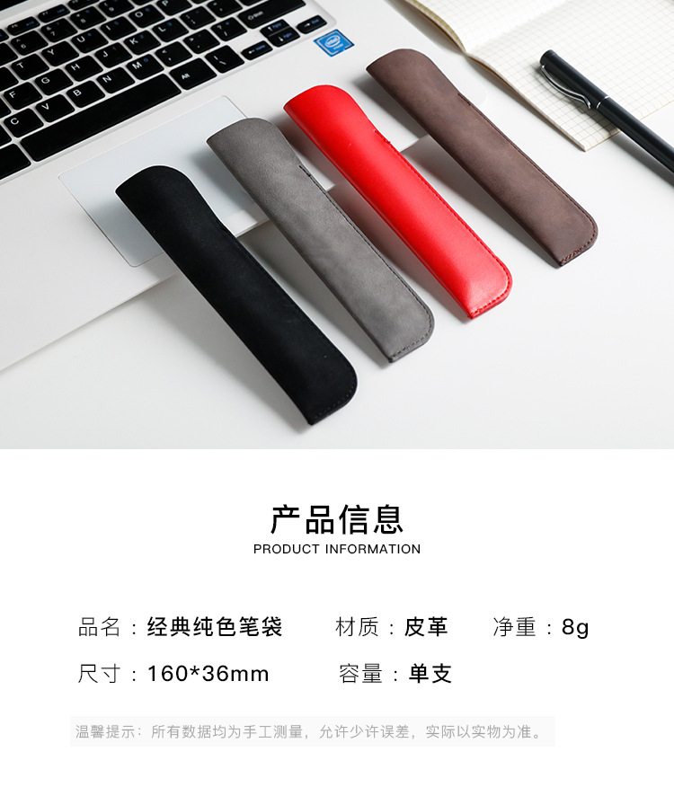 详情_01