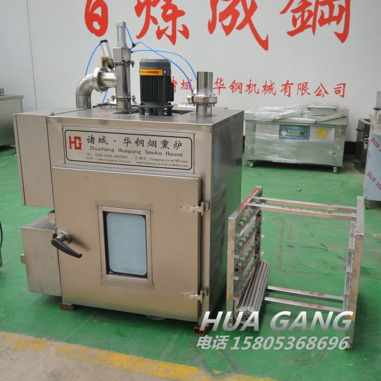 �����30��Ѭ¯ ��ʳ��С��Ѭ��¯ �������Ѭ���豸����