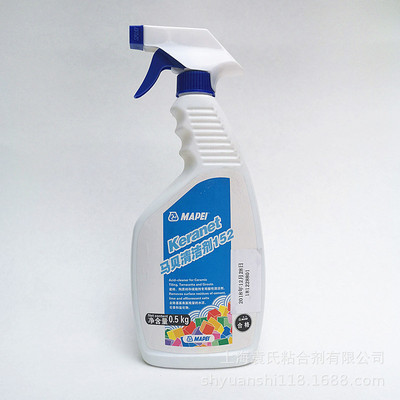 马贝填缝剂清洗剂152 基面瓷砖陶瓷砖和填缝剂用酸性清洁剂 0.5KG|ms
