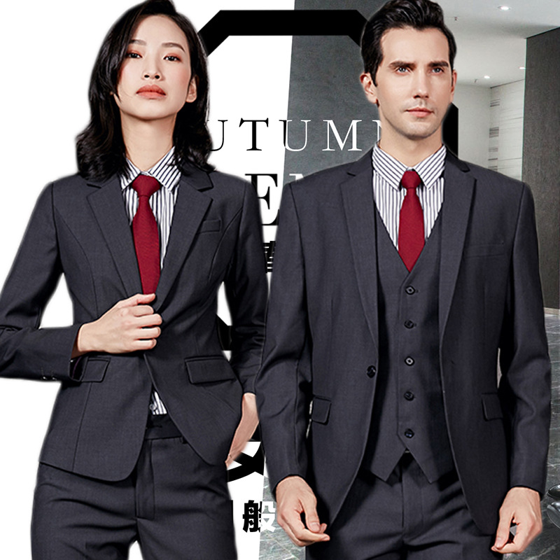 formal wear for men and women