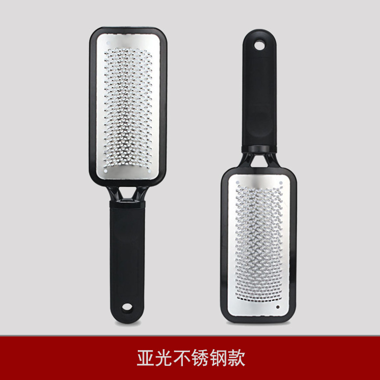 优质不锈钢钢片304磨砂光脚搓去死皮锋利脚板锉器大打眼弧形面