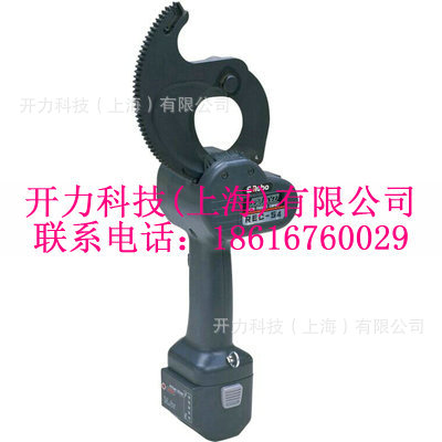 REC54MH 充电式切刀（日本 Izumi）