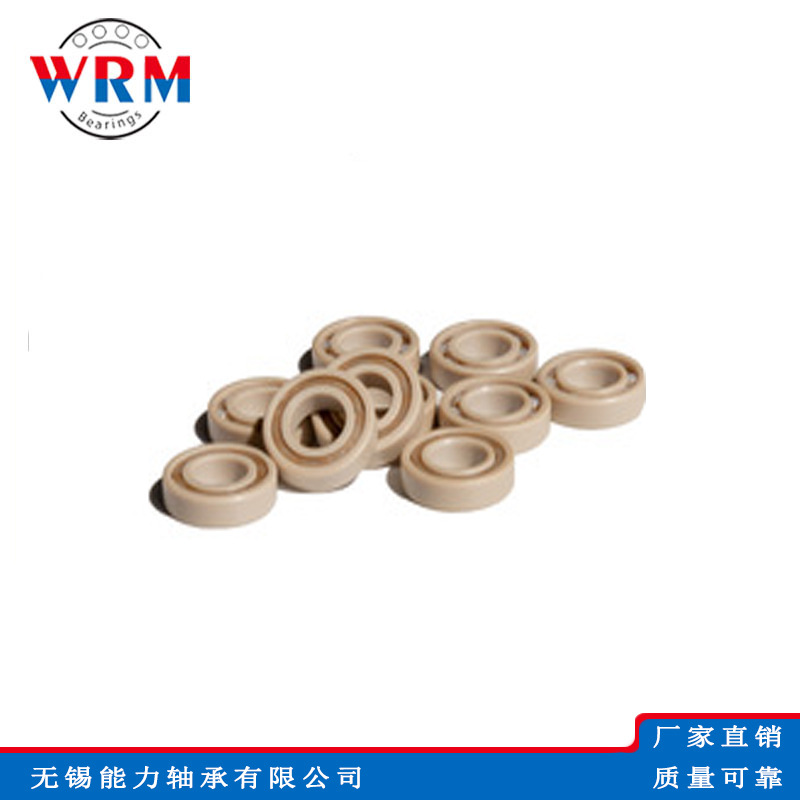 厂家供应  深沟球 陶瓷氧化锆轴承 6312 6313 6314 6315