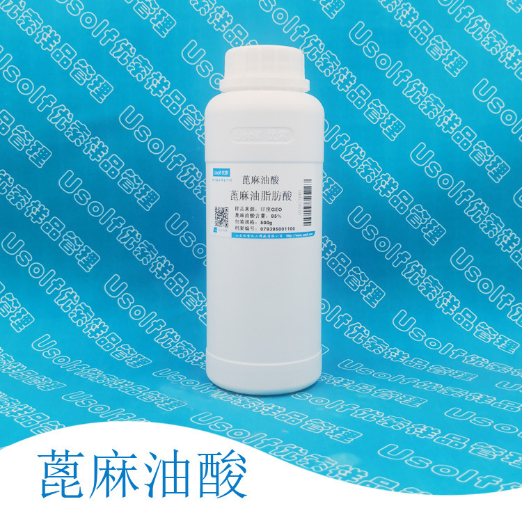 Castor Oil Acid Castor Oil Acid 500g/bottle Castor Oil Acid Castor Oil Acid 500g/bottle