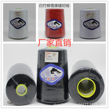 ���ྀ402��]�p�x����팚���p�·�ƽ܇���ٙC�Y��������ɫ�L��