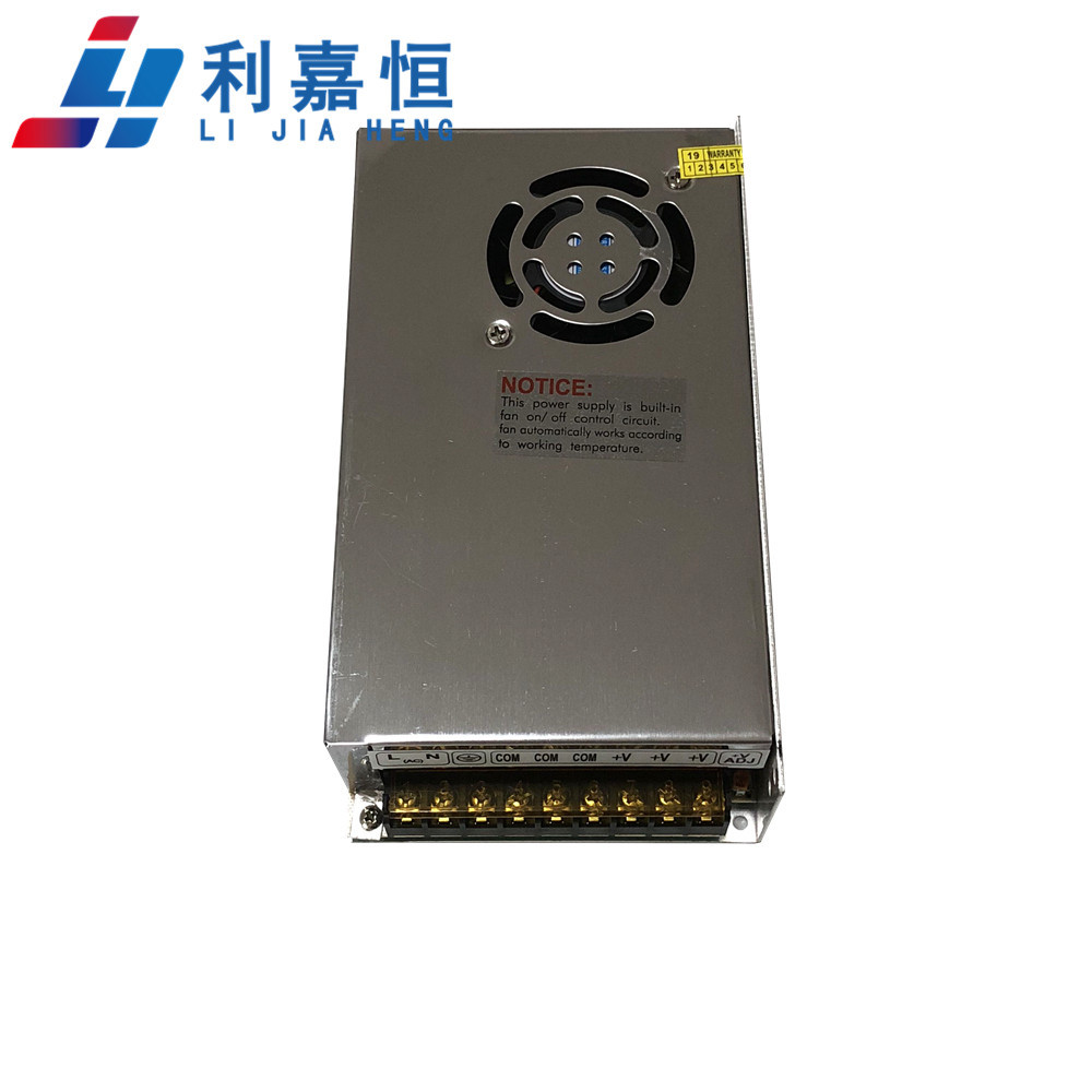 供应5V70A开关电源单组输出S-350-5开关电源直流开关电源工业电源