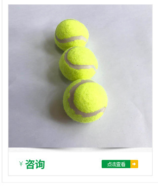 9216821529_277253086