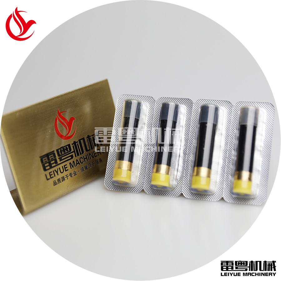 �滻о�����������ְ�װ�� ���ҿ��Զ�����������ڰ�װ��