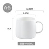 Simple Water Cup Ceramic Mark Cup Nordic Creative Cup Pure Color Breakfast Coffee Cup Home Drinks Water Cup