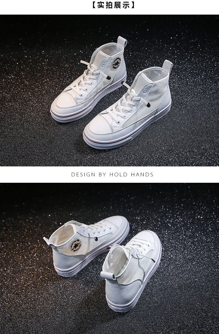 Bottes femme en PU artificiel - Ref 3355354 Image 13