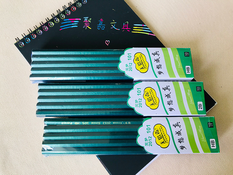 微信图片_20190507162617