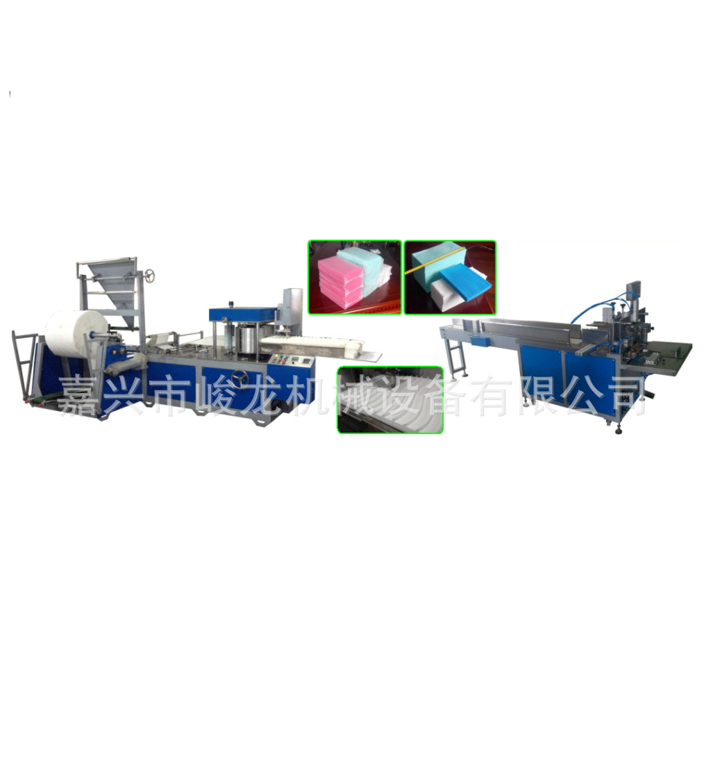 全自动无纺布洗脚布折叠机，美发巾足浴巾围脖巾设备厂家智能