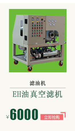 油分芯 油气分离器芯  空压机油分芯