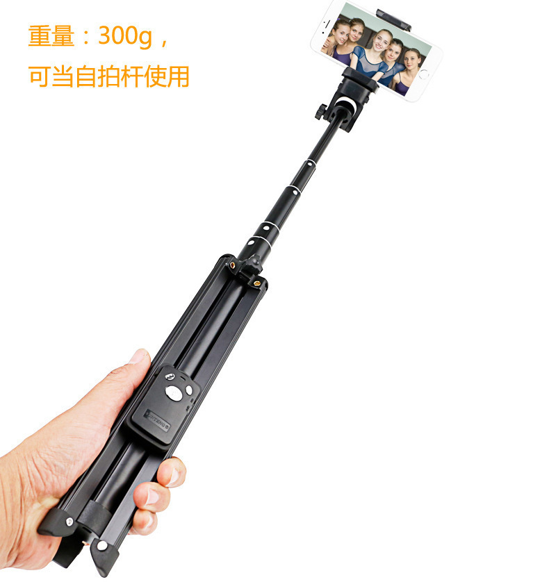 Stick selfie en Alliage d aluminium - Ref 3387263 Image 14